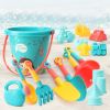 18pcs Beach Toys Sand Toys Set For Kids