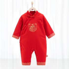 Warm Jumpsuit Newborn Cotton Crawling Suit (Option: New Year dress Huhu Shengwei-59cm)