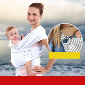 Baby Shawl Front Hold Mesh Cloth Breathable (Option: White and 2aluminum rings)