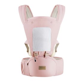 Baby Breathable And Cool Lumbar Stool Carrier Front Hugging Multifunctional (Option: Bright pink)