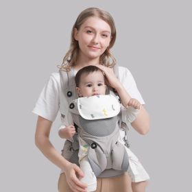 Baby Strap Front Embrace Light Simple And Easy (Color: Grey)