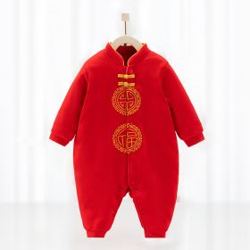 Warm Jumpsuit Newborn Cotton Crawling Suit (Option: New Year dress Fulu-73cm)