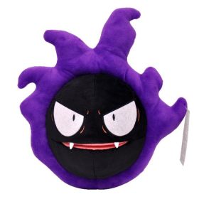 New Cartoon Pokemon Plush Toy Charmander Squirtle Bulbasaur Plush Doll Eevee Mewtwo Jigglypuff Snorlax Plush Toy Children's Gift (Color: Gastly 26cm)
