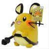 New Cartoon Pokemon Plush Toy Charmander Squirtle Bulbasaur Plush Doll Eevee Mewtwo Jigglypuff Snorlax Plush Toy Children's Gift