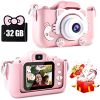 Kids Selfie Camera;  Kids Camera Toys For 3-12 Year Old Boys/Girls; Kids Digital Camera With Video; Christmas Birthday Festival Gifts For Kids ; 32GB