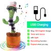 Bluetooth Dancing Cactus Repeat Talking Toy 60/120 Songs Electronic Plush Toys Singing Recording Doll Early Education for Kids