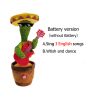 Home Decoration Gift Lovely Talking Toy Dancing Cactus Doll Speak Talk Sound Record Repeat Toy Kawaii Cactus Children Education