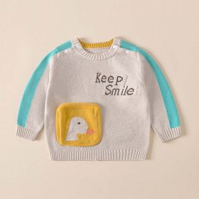 Baby Cartoon Duck Graphic Contrast Design Long Sleeved Cute Knitted Sweater (Color: Khaki, Size/Age: 140 (8-10Y))