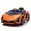 12V Electric Powered Kids Ride on Car Toy