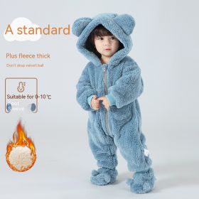 Lambswool Baby Jumpsuit Outer Wear (Option: Sea Salt Blue Winter-73CM)