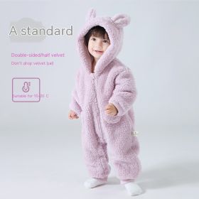 Lambswool Baby Jumpsuit Outer Wear (Option: Taro Purple-110cm)